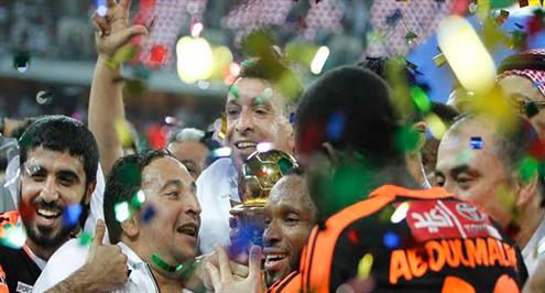 الليوث يتسلمون مكافآت الفوز بكأس الملك